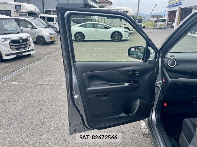Nissan DAYZ 2025-04 7500187-5