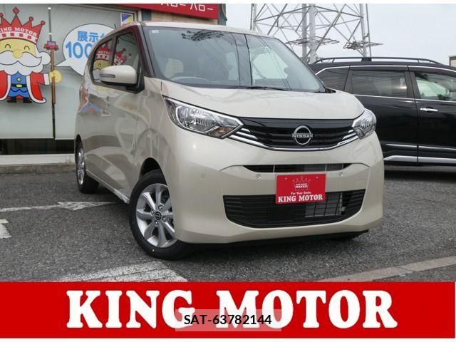 Nissan DAYZ 2026-03 7500188-0