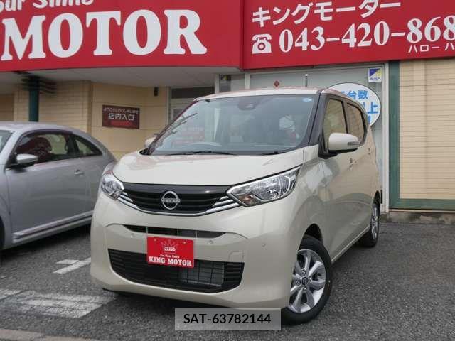Nissan DAYZ 2026-03 7500188-11