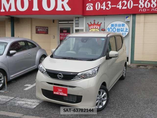 Nissan DAYZ 2026-03 7500188-12