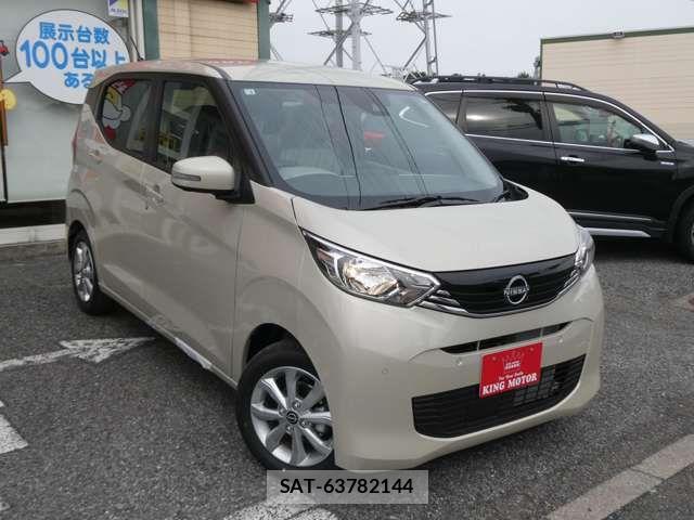 Nissan DAYZ 2026-03 7500188-14