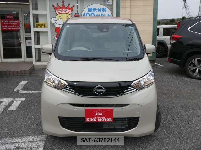 Nissan DAYZ 2026-03 7500188-15