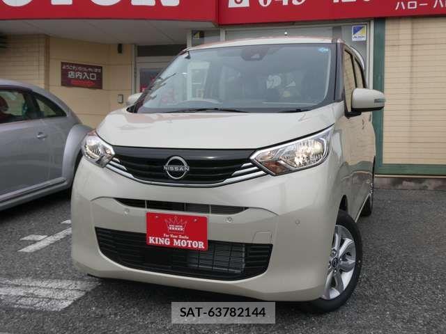 Nissan DAYZ 2026-03 7500188-16