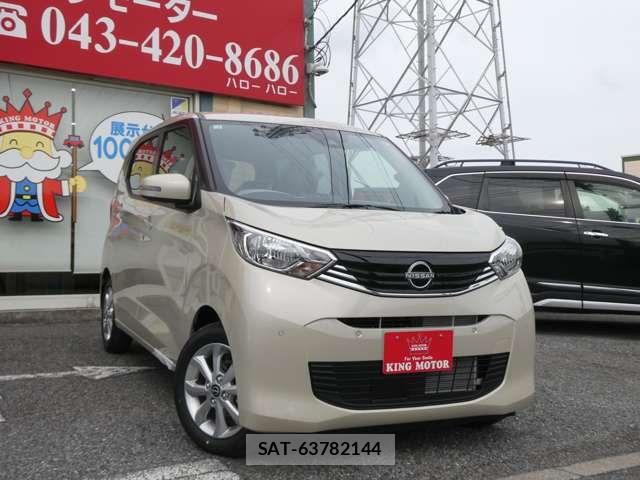Nissan DAYZ 2026-03 7500188-8