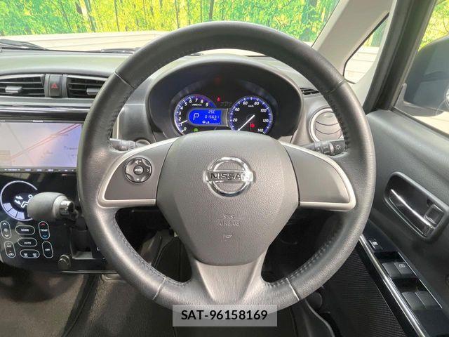 Nissan DAYZ 2017-07 7500212-10