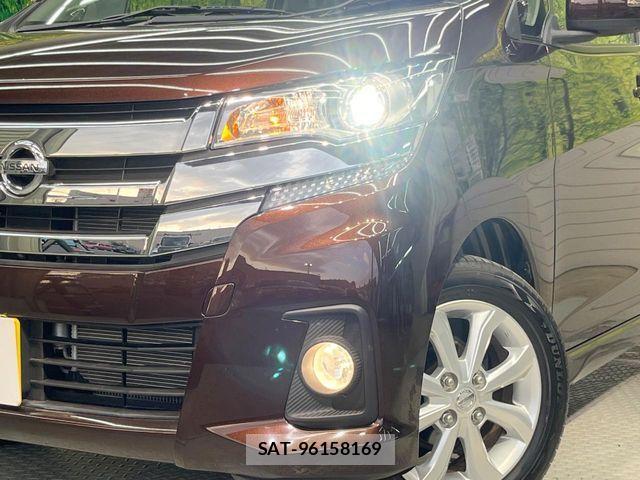 Nissan DAYZ 2017-07 7500212-11