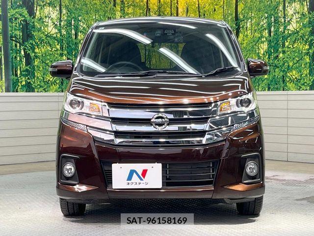 Nissan DAYZ 2017-07 7500212-13
