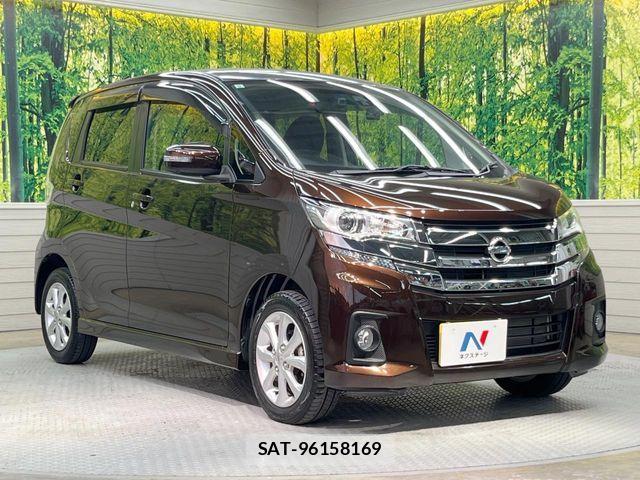 Nissan DAYZ 2017-07 7500212-15