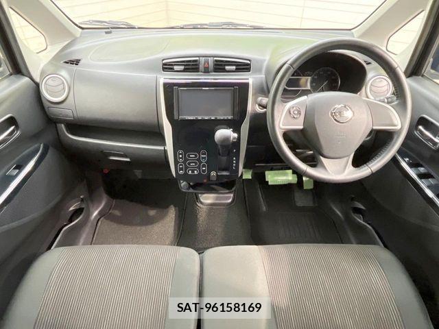 Nissan DAYZ 2017-07 7500212-1