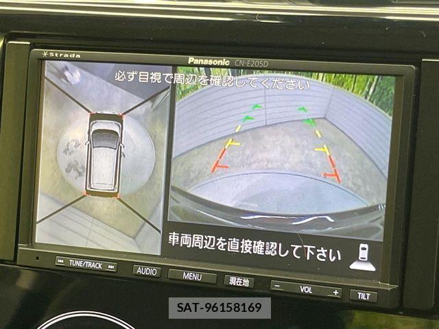 Nissan DAYZ 2017-07 7500212-3