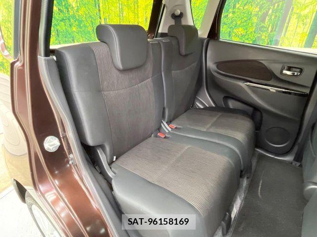 Nissan DAYZ 2017-07 7500212-8