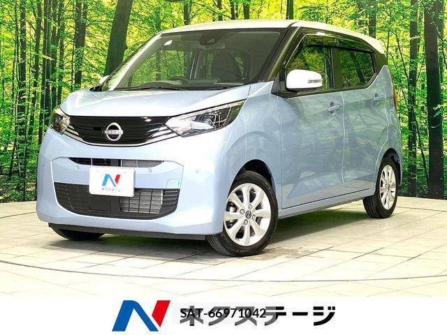 Nissan DAYZ 2024-01 7500189-0
