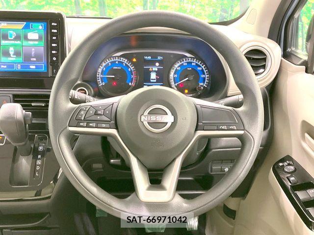 Nissan DAYZ 2024-01 7500189-10