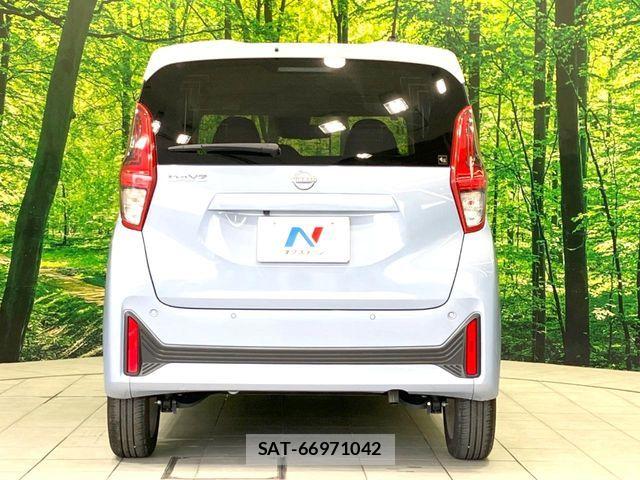 Nissan DAYZ 2024-01 7500189-14