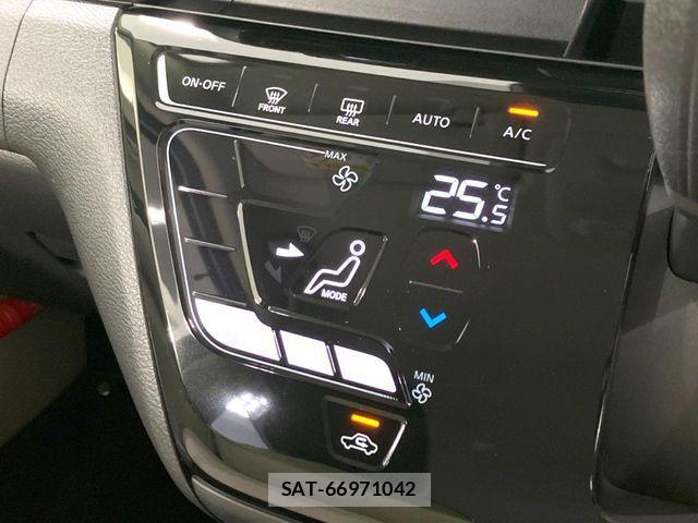 Nissan DAYZ 2024-01 7500189-5