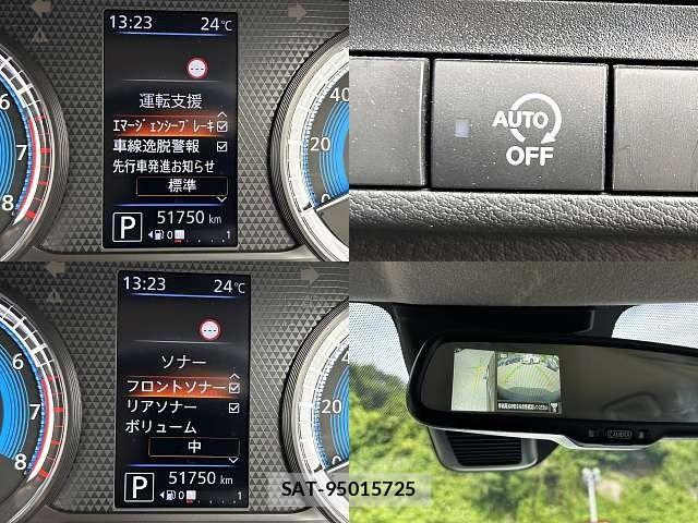 Nissan DAYZ 2021-04 7500207-4