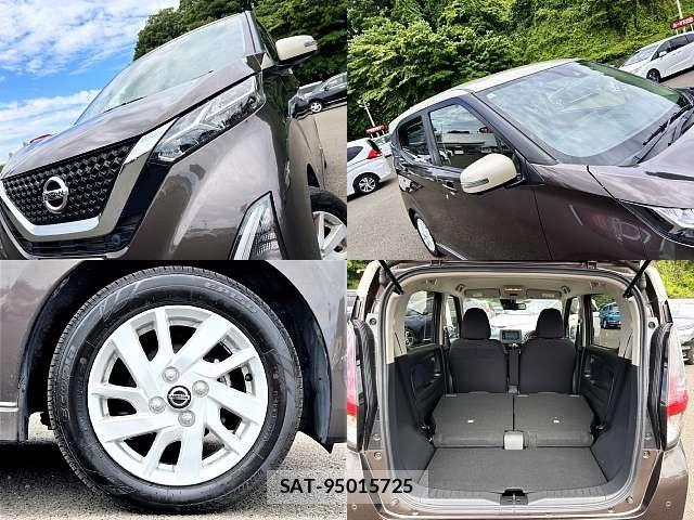 Nissan DAYZ 2021-04 7500207-6