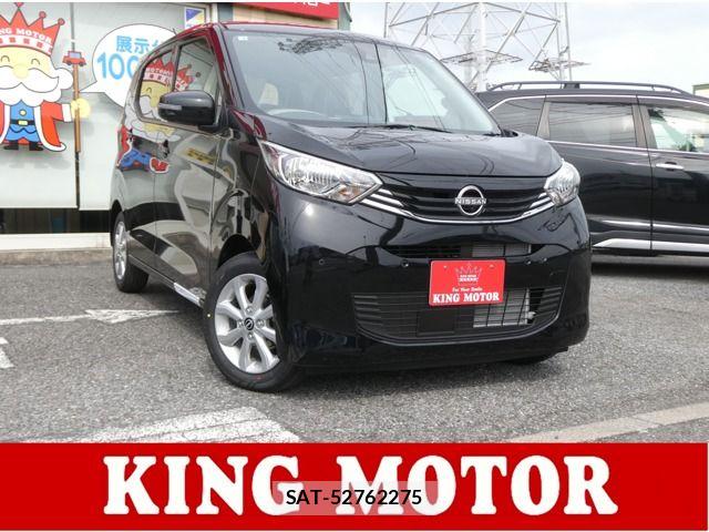 Nissan DAYZ 2026-03 7500186-0