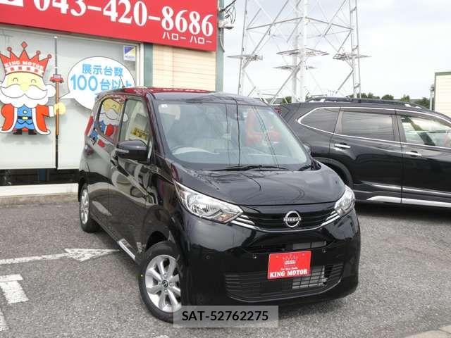 Nissan DAYZ 2026-03 7500186-9