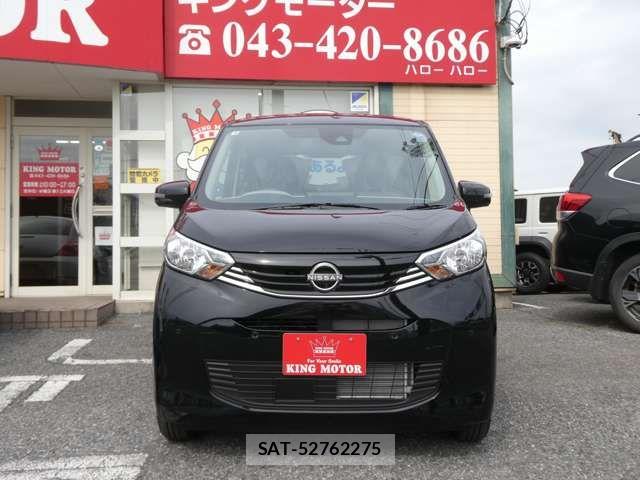 Nissan DAYZ 2026-03 7500186-10