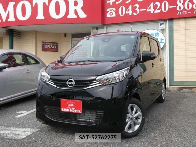Nissan DAYZ 2026-03 7500186-11