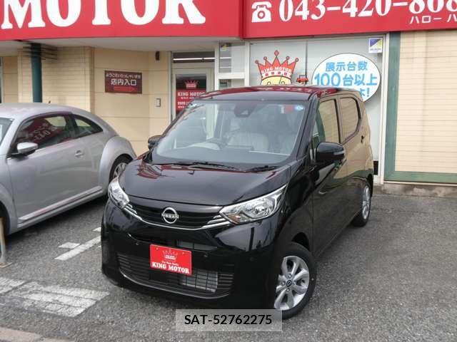 Nissan DAYZ 2026-03 7500186-12