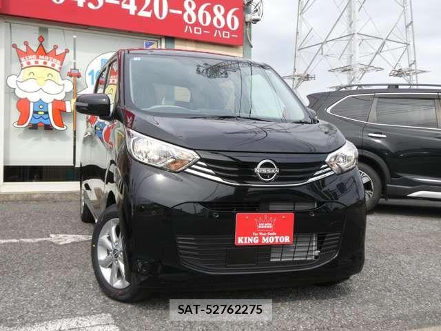 Nissan DAYZ 2026-03 7500186-13