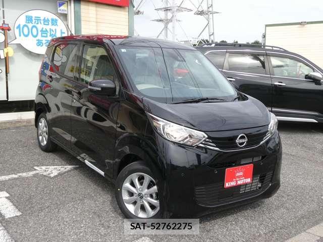 Nissan DAYZ 2026-03 7500186-14