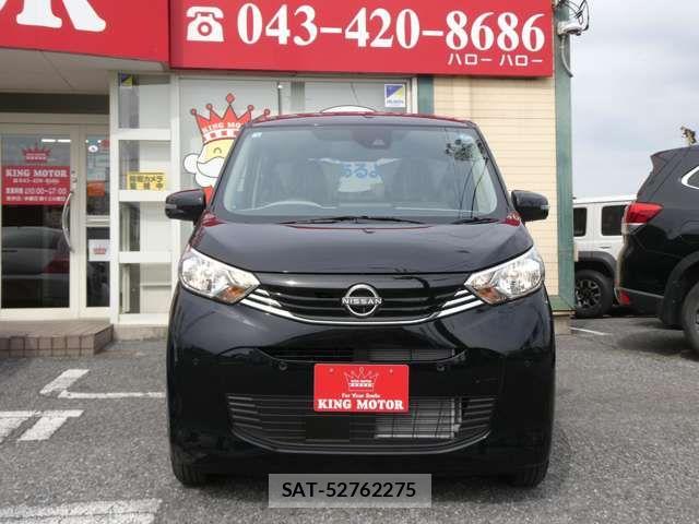 Nissan DAYZ 2026-03 7500186-15