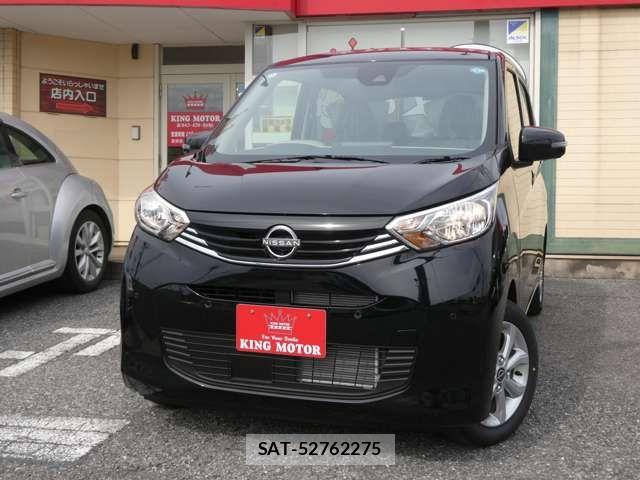 Nissan DAYZ 2026-03 7500186-16