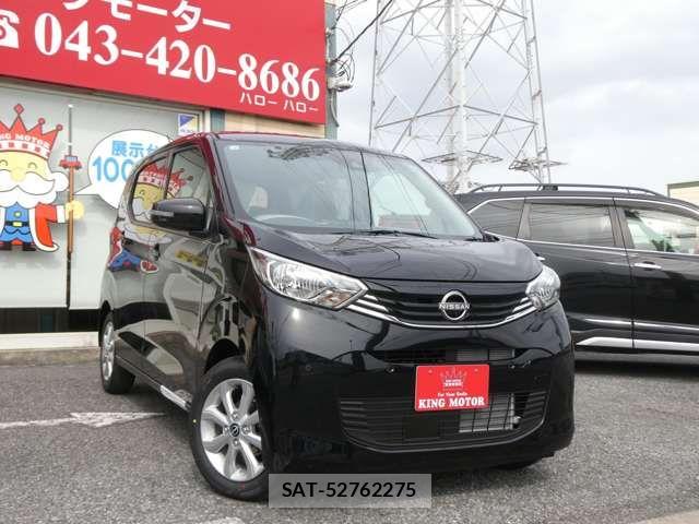 Nissan DAYZ 2026-03 7500186-8