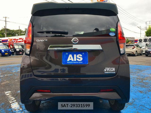 Nissan DAYZ 2020-02 7500214-9