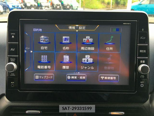 Nissan DAYZ 2020-02 7500214-13