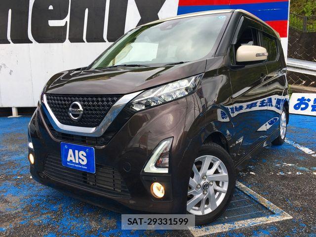 Nissan DAYZ 2020-02 7500214-1