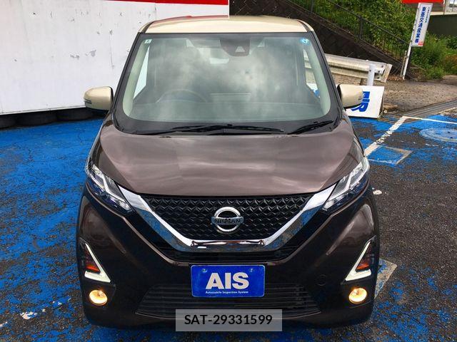 Nissan DAYZ 2020-02 7500214-2