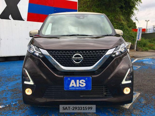 Nissan DAYZ 2020-02 7500214-3