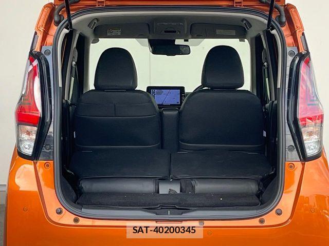 Nissan DAYZ 2019-12 7500205-11