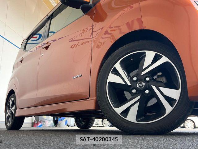 Nissan DAYZ 2019-12 7500205-13