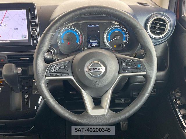 Nissan DAYZ 2019-12 7500205-8