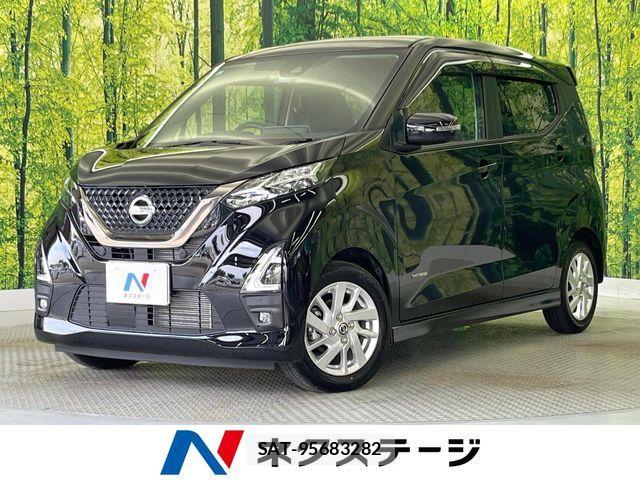 Nissan DAYZ 2021-09 7500198-0
