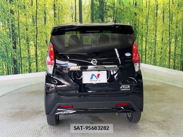 Nissan DAYZ 2021-09 7500198-15