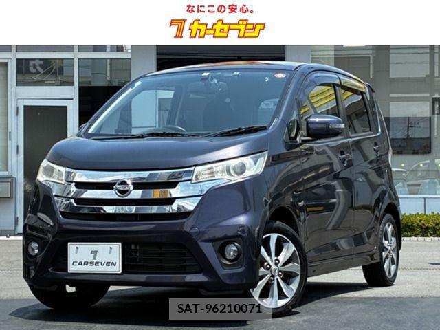 Nissan DAYZ 2014-04 7508503-0