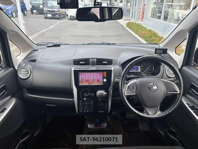 Nissan DAYZ 2014-04 7508503-2