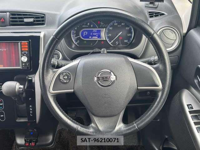 Nissan DAYZ 2014-04 7508503-3