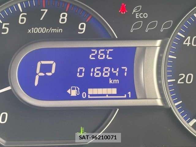Nissan DAYZ 2014-04 7508503-5