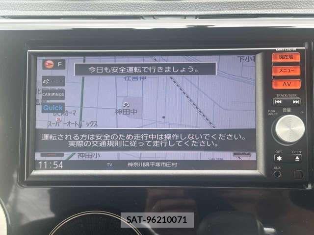 Nissan DAYZ 2014-04 7508503-6