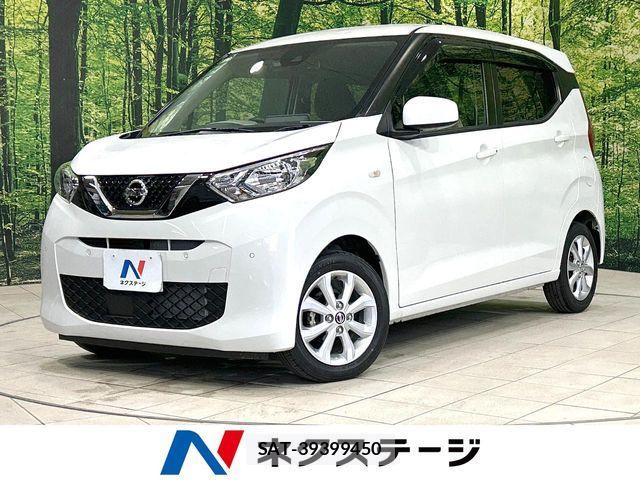 Nissan DAYZ 2021-08 7500193-0