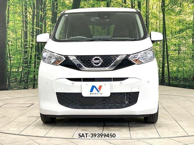Nissan DAYZ 2021-08 7500193-13