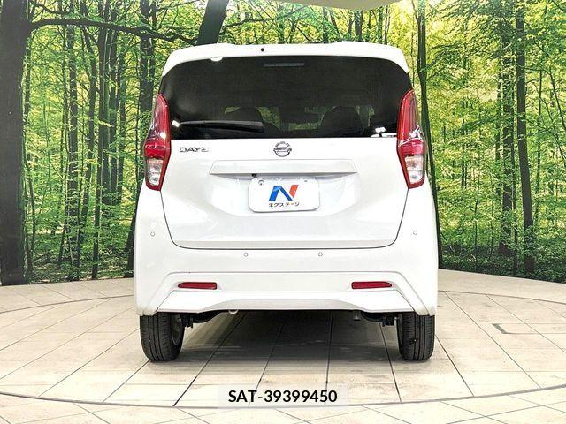 Nissan DAYZ 2021-08 7500193-14