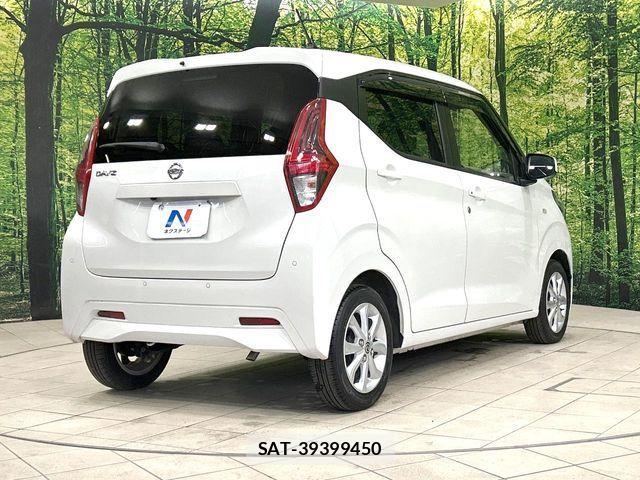 Nissan DAYZ 2021-08 7500193-16